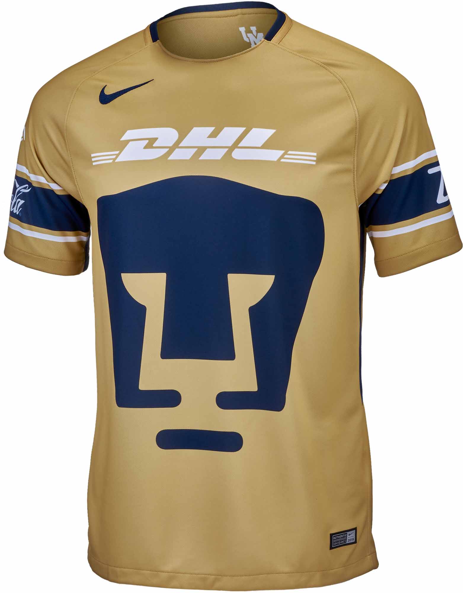 pumas jersey 2017