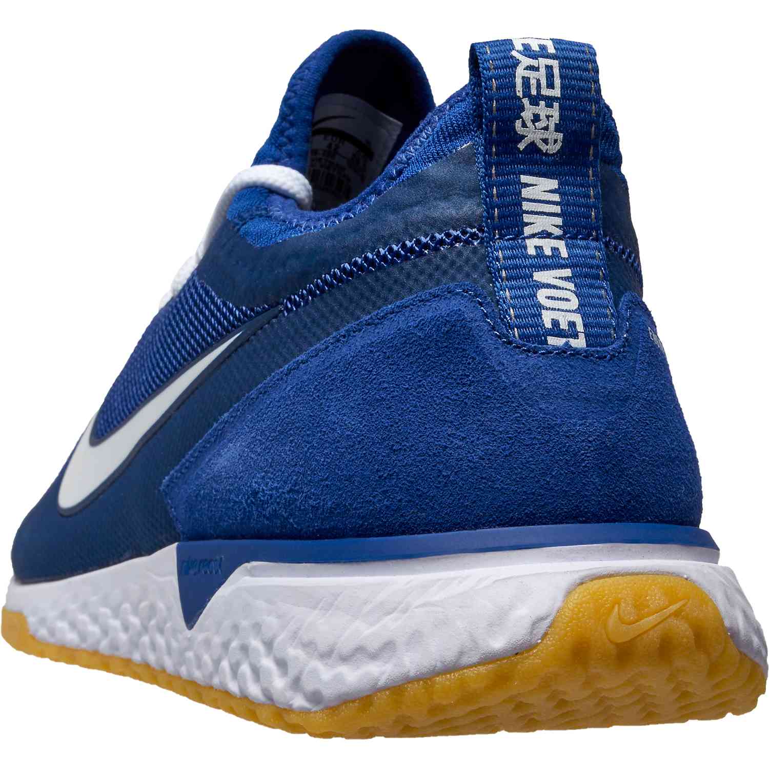 nike fc soccer shoe