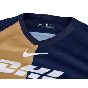2020 adidas Pumas 3rd Jersey Soccer Master