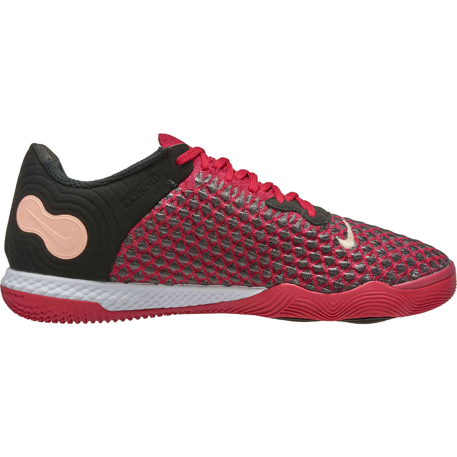 Nike react top gato avis