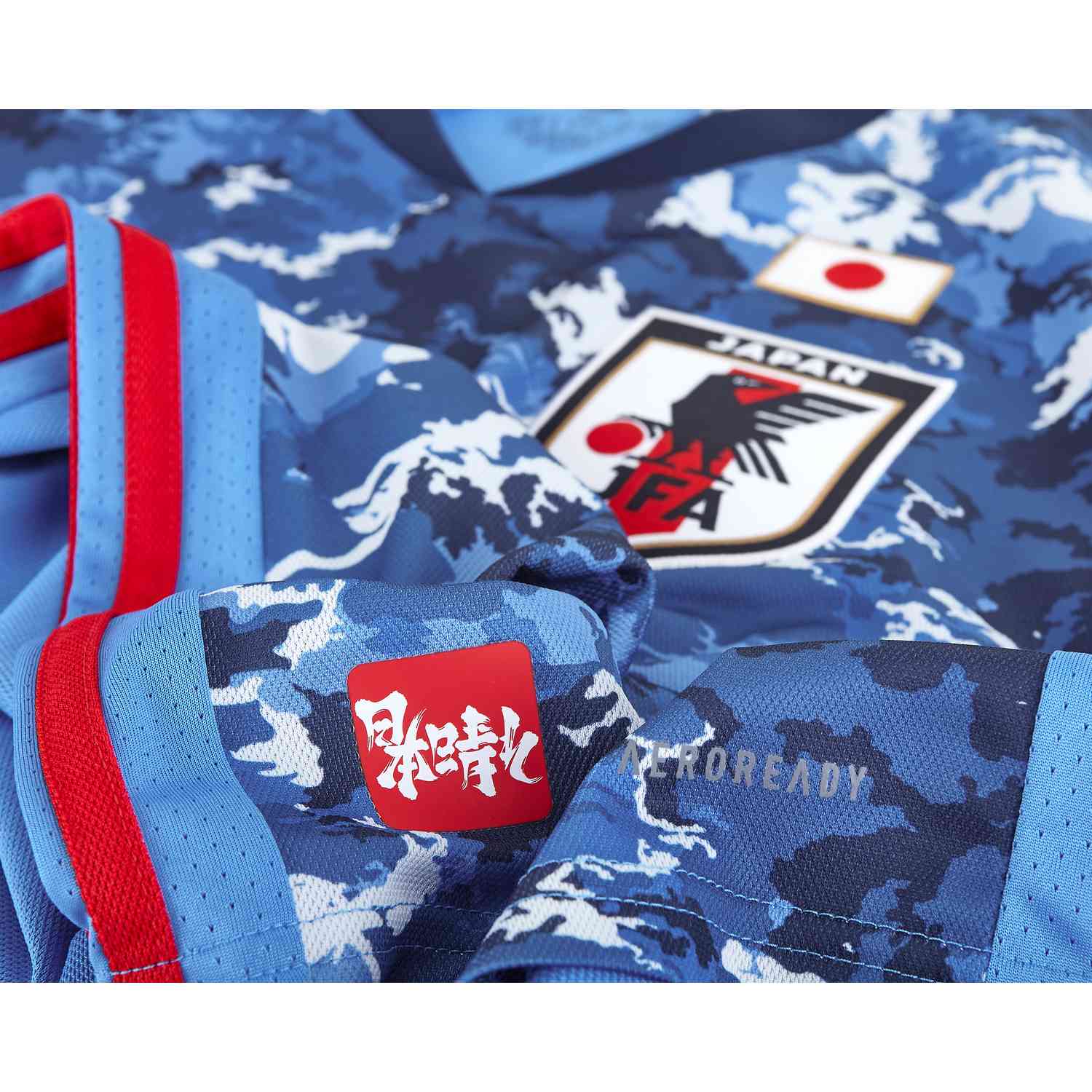 adidas japan home jersey