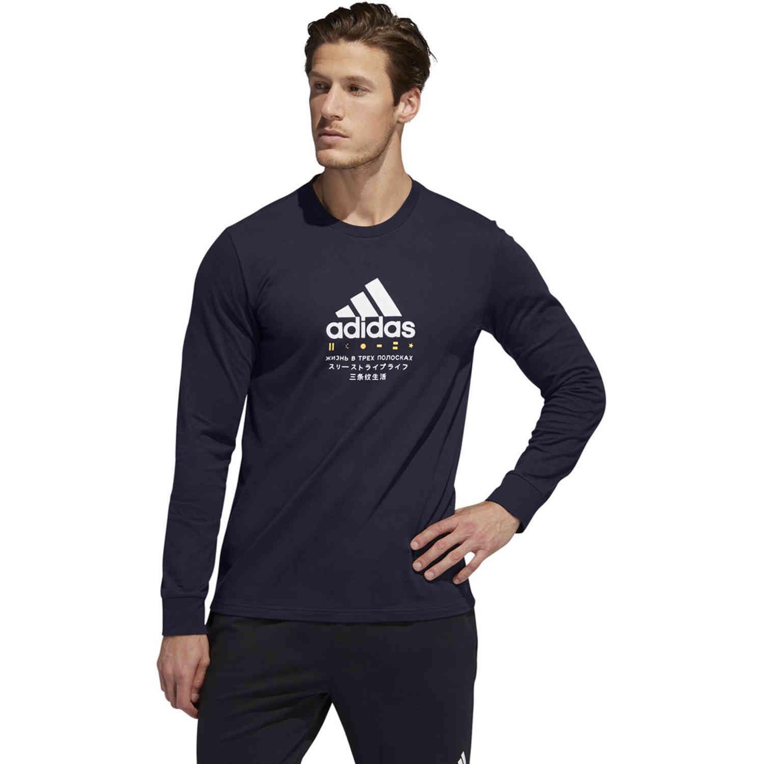 adidas Global Citizens - - Master Soccer L/S Tee Legend Ink Graphic