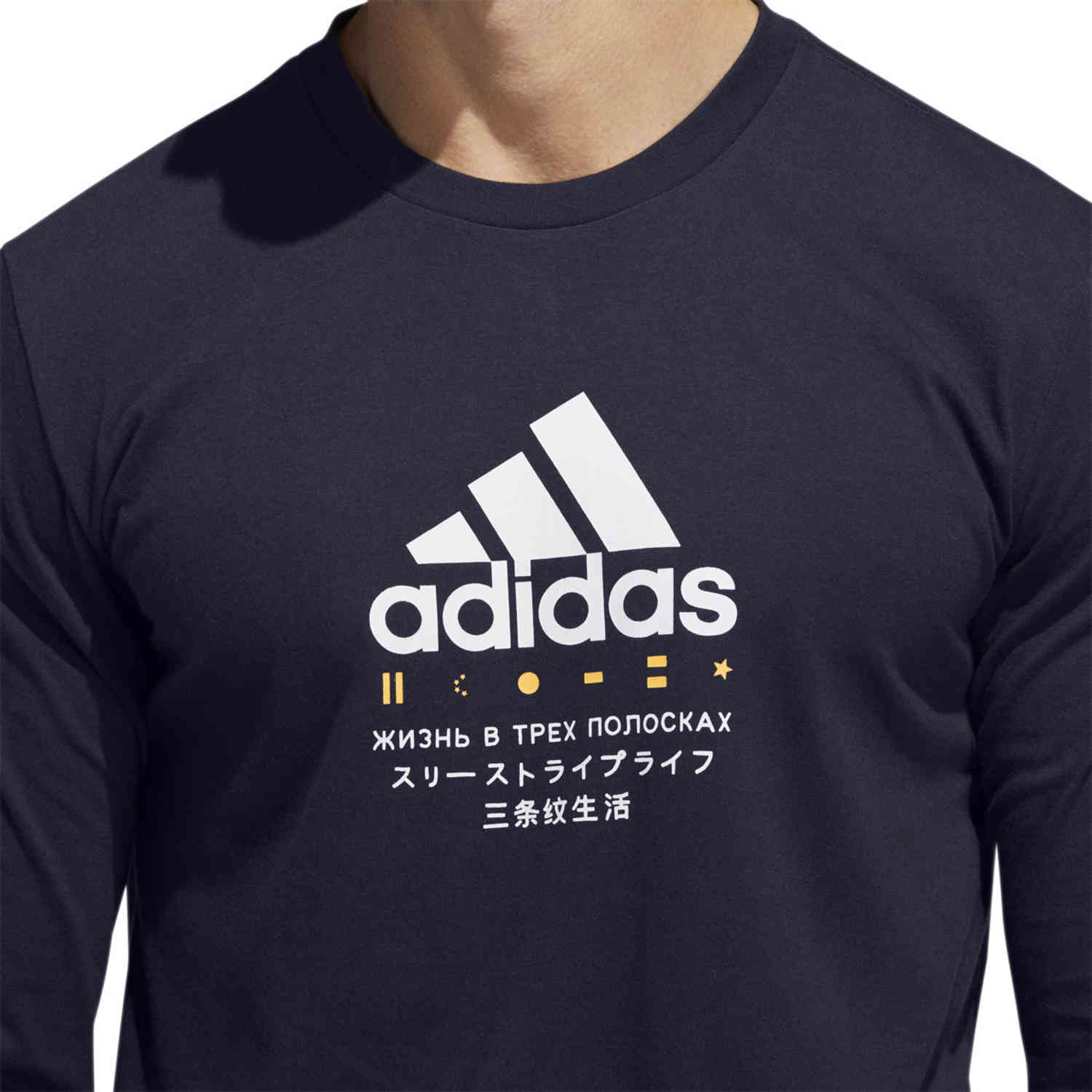 adidas Global Citizens L/S Graphic Tee - Ink - Soccer Master