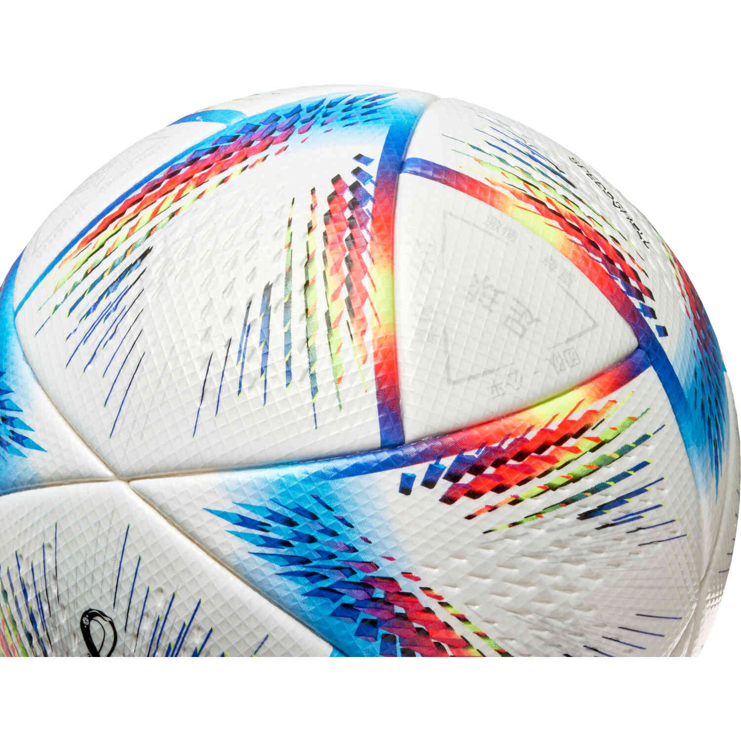 adidas World Al Rihla Pro Match Soccer 2022 - Soccer Master